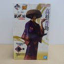 【中古】【未開封】高杉晋助 「一番くじ 銀魂 生誕20周年記念 銀魂展 〜はたちのつどい〜」C賞＜フィギュア＞（代引き不可）6600