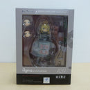 【中古】【未開封】figma ターニャ・デグレチャフ 「劇場版 幼女戦記」＜フィギュア＞（代引き不可）6600