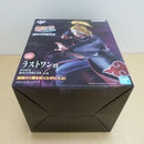【中古】【未開封】デイダラ 「一番くじ NARUTO-ナルト- 疾風伝 風影奪還編」 MASTERLISE ラストワン賞＜フィギュア＞（代引き不可）6600