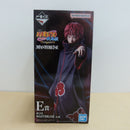 【中古】【未開封】サソリ 「一番くじ NARUTO-ナルト- 疾風伝 風影奪還編」 MASTERLISE E賞＜フィギュア＞（代引き不可）6600