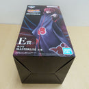 【中古】【未開封】サソリ 「一番くじ NARUTO-ナルト- 疾風伝 風影奪還編」 MASTERLISE E賞＜フィギュア＞（代引き不可）6600