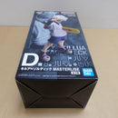 【中古】【未開封】キルア=ゾルディック 「一番くじ HUNTER×HUNTER ZAOLDYECK FAMILY」 MASTERLISE D賞＜フィギュア＞（代引き不可）6600