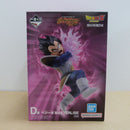 【中古】【未開封】ベジータ 「一番くじ ドラゴンボール スペクタクルバトル」 D賞 MASTERLISE＜フィギュア＞（代引き不可）6600