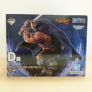 【中古】【未開封】ドリー 「一番くじ ワンピース -エルバフ編- GIANT BASH!! Vol.1」 MASTERLISE EXPIECE D賞＜フィギュア＞（代引き不可）6600