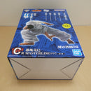 【中古】【未開封】愚地克巳 MASTERLISEッッ! 「一番くじ 刃牙 巨大なる鼓動」 C賞＜フィギュア＞（代引き不可）6600