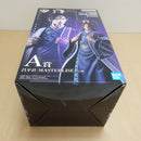 【中古】【未開封】昌平君 「一番くじ 春秋戦国大戦キングダム The Animation 知と武の両輪」 A賞 MASTERLISE＜フィギュア＞（代引き不可）6600
