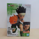 【中古】【内袋未開封】ゴン(ドッジボール戦編) 「一番くじ HUNTER×HUNTER GREED ISLAND(2)」 MASTERLISE B賞＜フィギュア＞（代引き不可）6600