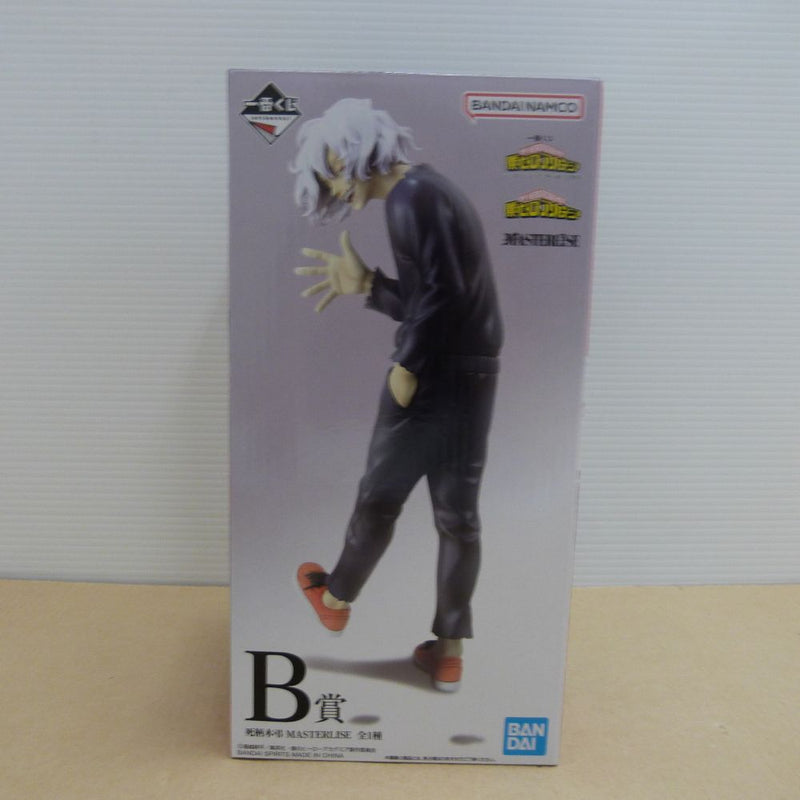中古】僕のヒーローアカデミアフィギュア