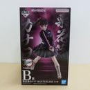 【中古】【未開封】栗花落カナヲ 「一番くじ 鬼滅の刃 〜上弦の弐〜」 MASTERLISE B賞＜フィギュア＞（代引き不可）6600
