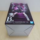 【中古】【未開封】栗花落カナヲ 「一番くじ 鬼滅の刃 〜上弦の弐〜」 MASTERLISE B賞＜フィギュア＞（代引き不可）6600
