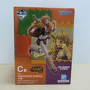【中古】【未開封】ナミ 「一番くじ ワンピース -エルバフ編- GIANT BASH!! Vol.1」 MASTERLISE EXPIECE C賞＜フィギュア＞（代引き不可）6600