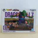 【中古】【未開封】ピッコロ＆孫悟飯 「一番くじ ドラゴンボール VSオムニバスアメイジング」 MASTERLISE PLUS D賞＜フィギュア＞（代引き不可）6600
