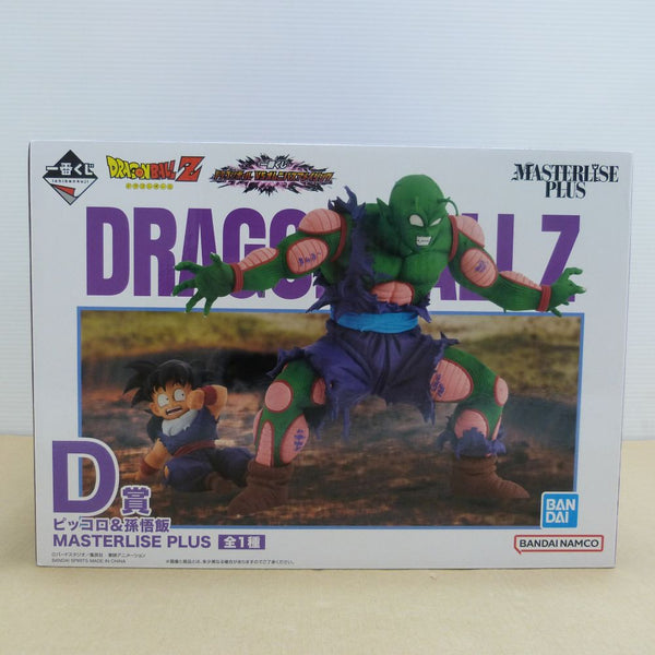 中古】ドラゴンボールフィギュア – 「