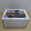 【中古】【未開封】ピッコロ＆孫悟飯 「一番くじ ドラゴンボール VSオムニバスアメイジング」 MASTERLISE PLUS D賞＜フィギュア＞（代引き不可）6600