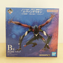【中古】【未開封】第9の使徒 「一番くじ エヴァンゲリオン〜使徒、浸食!〜」 MEGAIMPACT B賞＜フィギュア＞（代引き不可）6600