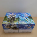【中古】【未開封】【セット】「ウマ娘 シンデレラグレイ」 BANPRESTO EVOLVE タマモクロス/オグリキャップ＜フィギュア＞（代引き不可）6600