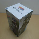 【中古】【未開封】はたけカカシ 「一番くじ NARUTO-ナルト- 疾風伝 風影奪還編」 MASTERLISE C賞＜フィギュア＞（代引き不可）6600