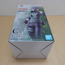 【中古】【未開封】はたけカカシ 「一番くじ NARUTO-ナルト- 疾風伝 風影奪還編」 MASTERLISE C賞＜フィギュア＞（代引き不可）6600