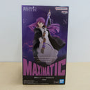 【中古】【未開封】フェルン 「葬送のフリーレン」 MAXIMATIC FERN＜フィギュア＞（代引き不可）6600