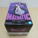【中古】【未開封】フェルン 「葬送のフリーレン」 MAXIMATIC FERN＜フィギュア＞（代引き不可）6600