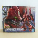 【中古】【未組立】1/144 RG MSN-04FF サザビー 「機動戦士ガンダム 逆襲のシャア」 GUNDAM SIDE-F限定 [5065386]＜プラモデル＞（代引き不可）6600