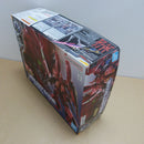 【中古】【未組立】1/144 RG MSN-04FF サザビー 「機動戦士ガンダム 逆襲のシャア」 GUNDAM SIDE-F限定 [5065386]＜プラモデル＞（代引き不可）6600