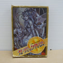 【中古】【箱説あり】ファミコンソフト「ガーディック外伝」IF08＜レトロゲーム＞（代引き不可）6600