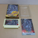 【中古】【箱説あり】ファミコンソフト「ガーディック外伝」IF08＜レトロゲーム＞（代引き不可）6600