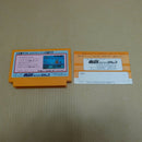 【中古】【箱説あり】ファミコンソフト「うる星やつら ラムのウエディングベル」JF-10＜レトロゲーム＞（代引き不可）6600