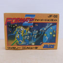 【中古】【箱説あり】ファミコンソフト「フォーメーションゼット」JF-02＜レトロゲーム＞（代引き不可）6600