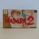 【中古】【箱説あり】スーパーファミコンソフト「魍魎戦記MADARA2」 SHVC-M2＜レトロゲーム＞（代引き不可）6600