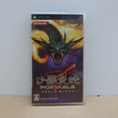 【中古】【箱説あり】プレイステーションポータブルソフト「沙羅曼蛇 ポータブル」VP031-J1＜レトロゲーム＞（代引き不可）6600