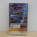 【中古】【箱説あり】プレイステーションポータブルソフト「沙羅曼蛇 ポータブル」VP031-J1＜レトロゲーム＞（代引き不可）6600