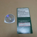 【中古】【箱説あり】プレイステーションポータブルソフト「沙羅曼蛇 ポータブル」VP031-J1＜レトロゲーム＞（代引き不可）6600