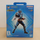 【中古】【未開封】仮面ライダーガッチャード スチームホッパー「一番くじ 仮面ライダーガヴ＆ガッチャード」MASTERLISE B賞＜フィギュア＞（代引き不可）6600