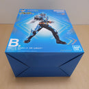【中古】【未開封】仮面ライダーガッチャード スチームホッパー「一番くじ 仮面ライダーガヴ＆ガッチャード」MASTERLISE B賞＜フィギュア＞（代引き不可）6600