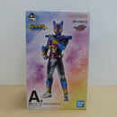 【中古】【未開封】仮面ライダーガヴ ポッピングミフォーム 「一番くじ 仮面ライダーガヴ＆ガッチャード」 MASTERLISE A賞＜フィギュア＞（代引き不可）6600