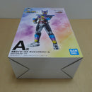 【中古】【未開封】仮面ライダーガヴ ポッピングミフォーム 「一番くじ 仮面ライダーガヴ＆ガッチャード」 MASTERLISE A賞＜フィギュア＞（代引き不可）6600