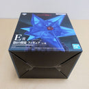 【中古】【未開封】第6の使徒 「一番くじ ヱヴァンゲリヲン新劇場版：序」 E賞＜フィギュア＞（代引き不可）6600