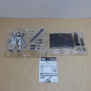 【中古】【開封品】METAL ROBOT魂 ＜SIDE MS＞ ガンダムバルバトスルプス -STORE LIMITED EDITION-＜フィギュア＞（代引き不可）6600