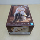 【中古】【未開封】フリーレン 「葬送のフリーレン」 フィギュア-うお〜ん-＜フィギュア＞（代引き不可）6600