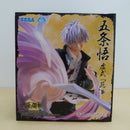 【中古】【未開封】五条悟 「呪術廻戦 懐玉・玉折」 Luminasta 虚式「ムラサキ」＜フィギュア＞（代引き不可）6600
