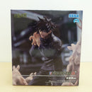 【中古】【未開封】伏黒恵 「呪術廻戦」 FIGURIZMα邂逅＜フィギュア＞（代引き不可）6600