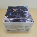 【中古】【未開封】伏黒恵 「呪術廻戦」 FIGURIZMα邂逅＜フィギュア＞（代引き不可）6600