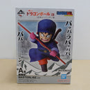 【中古】【未開封】孫悟空 「一番くじ ドラゴンボール EX 対決!レッドリボン軍」 MASTERLISE A賞＜フィギュア＞（代引き不可）6600