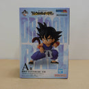 【中古】【未開封】孫悟空 「一番くじ ドラゴンボール THE CHRONICLE OF GOKU」 MASTERLISE A賞＜フィギュア＞（代引き不可）6600
