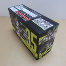 【中古】【未開封】1/1 ユグドラシス ガルム・リッパー 「メガミデバイス」 [KP792]＜プラモデル＞（代引き不可）6600
