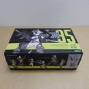 【中古】【未開封】1/1 ユグドラシス ガルム・リッパー 「メガミデバイス」 [KP792]＜プラモデル＞（代引き不可）6600