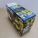【中古】【未組立】1/144 HGUC PMX-003 ジ・オ 「機動戦士Zガンダム」 [5059568]＜プラモデル＞（代引き不可）6600