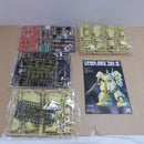 【中古】【未組立】1/144 HGUC PMX-003 ジ・オ 「機動戦士Zガンダム」 [5059568]＜プラモデル＞（代引き不可）6600